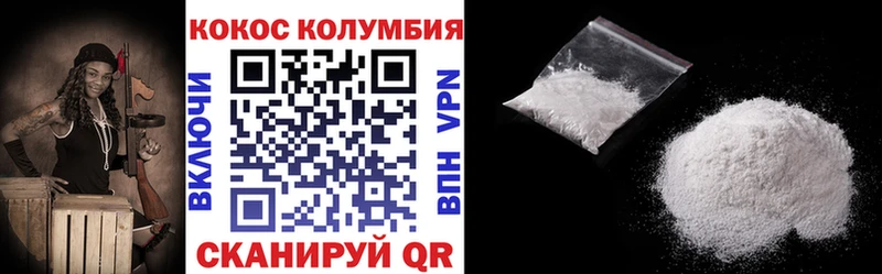 Названия наркотиков Старая Купавна Героин  Гашиш  Кокаин  АМФЕТАМИН 