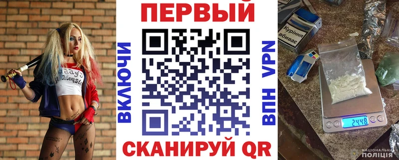 купить  цена  Старая Купавна  Amphetamine Premium 