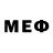 Дистиллят ТГК вейп Leaf M