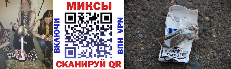 БУТИРАТ 1.4BDO  Старая Купавна 