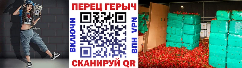 где купить   Старая Купавна  Героин VHQ 