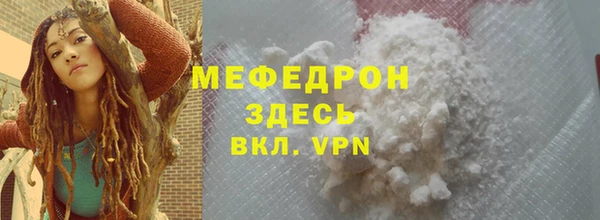 PSILOCYBIN Армянск