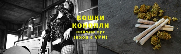jwh Арсеньев