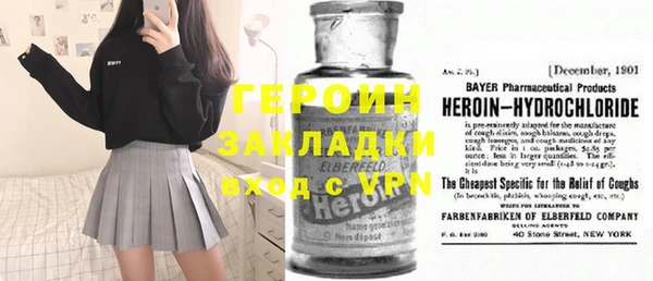 jwh Арсеньев