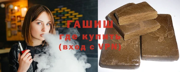 PSILOCYBIN Армянск