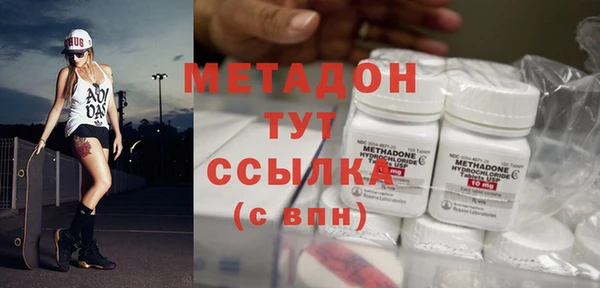 ГАЛЛЮЦИНОГЕННЫЕ ГРИБЫ Кулебаки