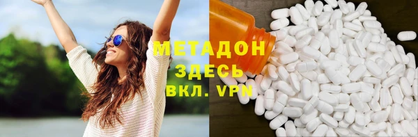 PSILOCYBIN Армянск