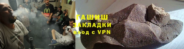 PSILOCYBIN Армянск