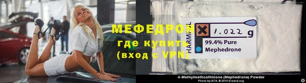 прущие крисы Кукмор