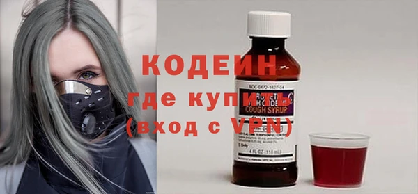 PSILOCYBIN Армянск