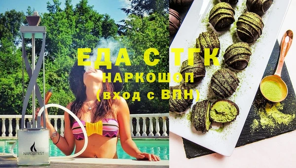 PSILOCYBIN Армянск
