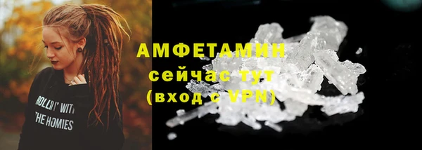 марихуана Аркадак