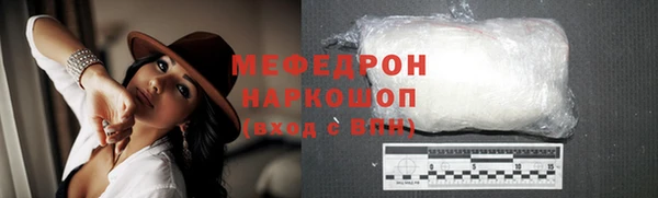 jwh Арсеньев