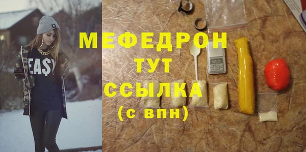 jwh Арсеньев