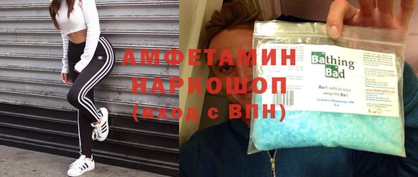 марихуана Аркадак
