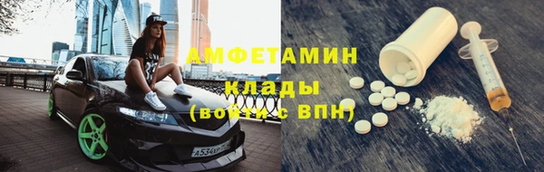 PSILOCYBIN Армянск