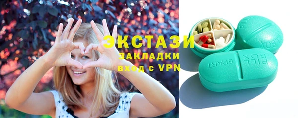 марихуана Аркадак