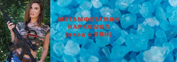 прущие крисы Кукмор