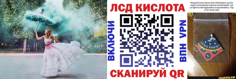 Наркотические марки 1,8мг  даркнет состав  Старая Купавна  купить наркотики сайты 