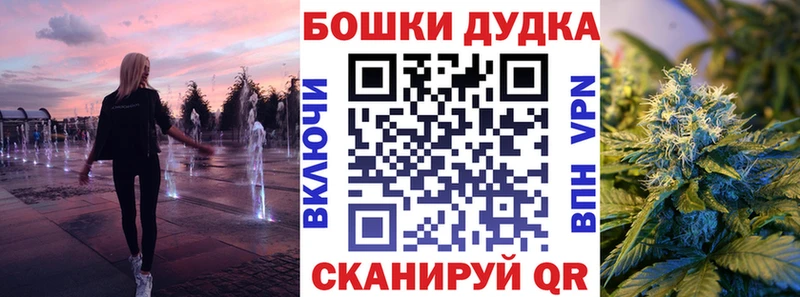 Шишки марихуана Amnesia  закладки  Старая Купавна 